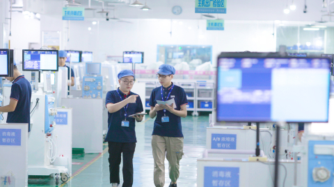 实业报国志  接力谱新篇